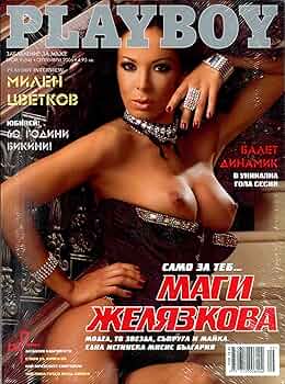 Емізік тізбегі бар лесбиянкалар Үйде жасалған жаман бандалық порно